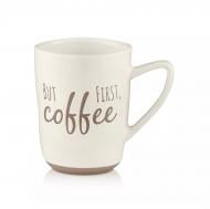 Чашка Ardesto Coffee 340 мл белый (AR3080)