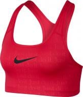 Бра Nike SWOOSH JDI BRA AQ8690-666 р.S розовый