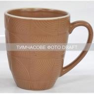 Чашка Ardesto Dafne 380 мл коричневый (AR3068B)