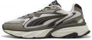 Кроссовки мужские Puma Fade Nitro LS 40620316 р.42,5 серые
