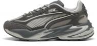 Кроссовки мужские Puma RS Surge Hairy Suede 40432708 р.42,5 серые