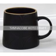 Чашка Ardesto Dafne 420 мл черный (AR3067BK)