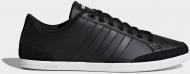 Кроссовки мужские демисезонные Adidas CAFLAIRE B43745 р.46 2/3 черные