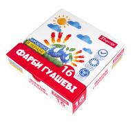 Краски гуашевые школьные Classic 16 цветов 20 мл 230398 Класика 1 вересня