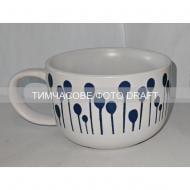 Чашка Ardesto Piera 450 мл белая (AR3101)