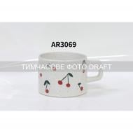 Чашка Ardesto Elisa 290 мл многоцветная (AR3069)