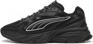 Кроссовки мужские Puma Fade Nitro LS 40620305 р.42,5 черные Кроссовки мужские Puma Fade Nitro LS 40620305 р.42,5 черные