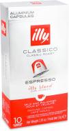 Кава illy натуральная жареная молотая в капсулах Espresso Classico Illy к/у 10х5.7г
