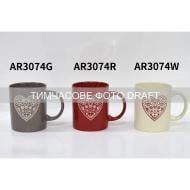 Чашка Ardesto Heart 320 мл белая (AR3074W)