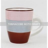 Чашка Ardesto Salerno 360 мл разноцветная (AR1136SP)