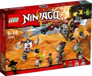 Конструктор LEGO Ninjago Робот-рятувальник Роніна 70592