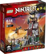 Конструктор LEGO Ninjago Осада маяка 70594