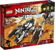 Конструктор LEGO Ninjago Позашляховик із суперсистемою маскування 70595