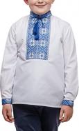 Вишиванка Сварга Красунчик р.152 синій SV-CME0225-0421-02026-152 Вишиванка Сварга Красунчик р.152 синій SV-CME0225-0421-02026-152