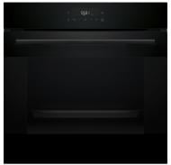 ВІТРИНА! Духова шафа Bosch HJG852YB0T