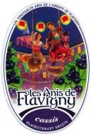 Драже Anis de Flavigny Аніс Чорна смородина 50 г (D3003)