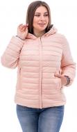 Куртка жіноча зимова Adonis МАЛЬВІНА V20-428/KB1810 Pezch+Y-2 р.2XL персикова із сірим