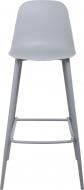 УЦЕНКА! Стул барный Центр Меблів Slim серый (УЦ №2502)