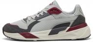 Кроссовки мужские Puma Trinity 2 40023027 р.43 разноцветные