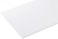 УЦЕНКА! Панель ПВХ Panelit белый глянец А01 8х375х3000 мм (УЦ №2502)