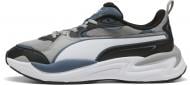 Кросівки чоловічі Puma X-RAY 4 40474711 р.43 різнокольорові