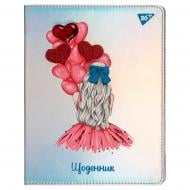 Щоденник шкільний PU Girl style YES