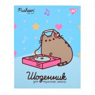 Дневник интегральный для музыкальной школы Pusheen. Music cat YES