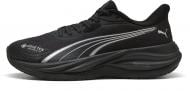 Кроссовки мужские Puma Electrify Nitro 5 GTX 31348901 р.43 черные