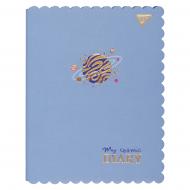 Дневник школьный интегральный PU My cosmic diary YES