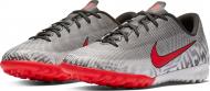 Сороконожки Nike JR VAPOR 12 ACADEMY GS NJR TF AO9476-170 р.US 5,5Y белый