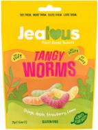 Конфеты Jealous Sweets желейные черви 125 г (S5080)