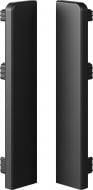 Комплект заглушек PVC Vilo™ Sempla 702 черный