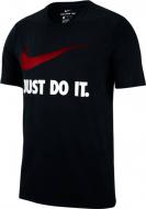 Футболка Nike M NSW TEE JDI SWOOSH NEW 707360-010 р.S черный