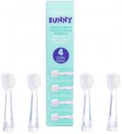 Змінні насадки для зубної щітки Vitammy 0-3 роки Bunny 4 шт.