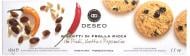 Печиво Deseo пісочне з кедровими горіхами, родзинками та перцем чилі 160 г