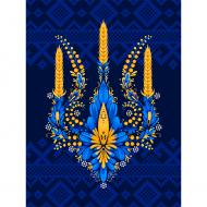 Картина по номерам Трезубец 30x40 см Santi