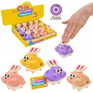 Іграшка заводна Shantou PL-725-17