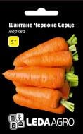 Насіння LedaAgro морква Шантане Червоне Серце 5 г (4820119790304)