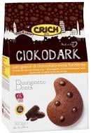 Печенье Crich Чокодарк с шоколадными дропсами 300 г