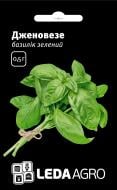 Насіння LedaAgro базилік зелений Дженовезе зелений 0,5 г (4820119797419)