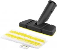 Комплект Karcher с гибкой ручной насадкой (2.863-333.0)