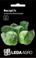 Насіння LedaAgro капуста білоголова Вестрі F1 15 шт. (4820119796108)