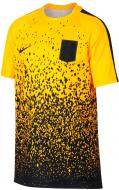 Футболка Nike NYR B NK DRY ACDMY TOP SS 925003-728 р.M желтый Футболка Nike NYR B NK DRY ACDMY TOP SS 925003-728 р.M желтый