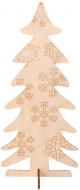 Елочная игрушка Елка 6317 350 см