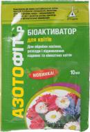 Біопрепарат Жива земля Азотофіт для квітів 10 мл
