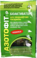 Біопрепарат Жива земля Азотофіт для ландшафтних насаджень 10 мл