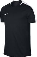 Футболка Nike M NK DRY ACDMY TOP SS 832967-010 р.S чорний