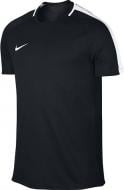 Футболка Nike M NK DRY ACDMY TOP SS 832967-010 р.XL черный
