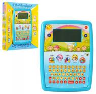 Планшет обучающий Play Smart Компьюша 7371/66584 R