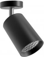 ВИТРИНА! Светильник точечный LightMaster CL007 LED COB 15 Вт 4000 К черный